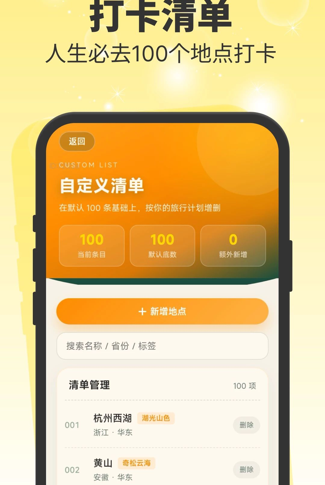 һ����;2.0.2 �ٷ������н�ͼ