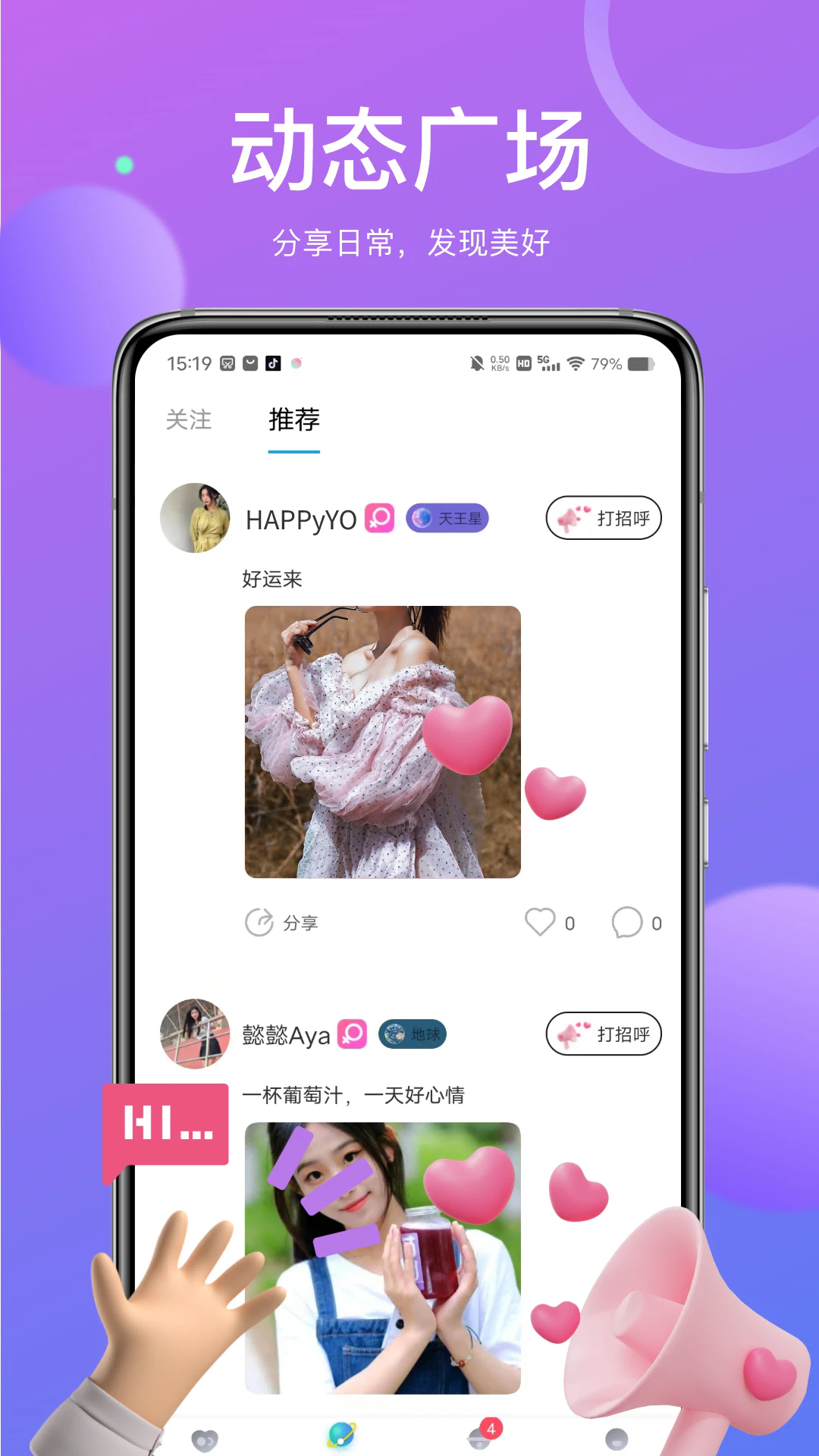 ��İ-ͬ���������콻��Լ������2.1.1 �ٷ������н�ͼ