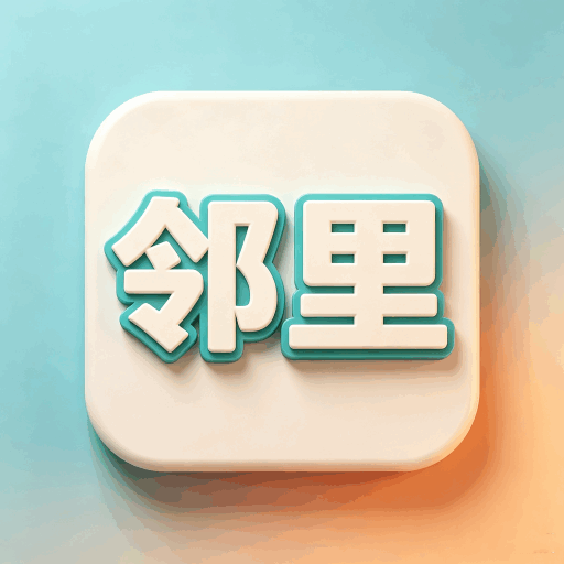 ����1.0.1 ��ͥ�����ػ���