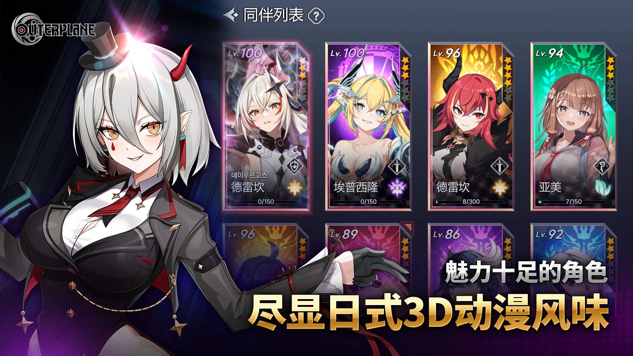 ����ս��1.4.16 ����Ԫ�غ���RPG���н�ͼ