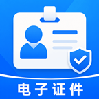 �Ǵ����֤��ͨ1.0.0 ��˽֤������