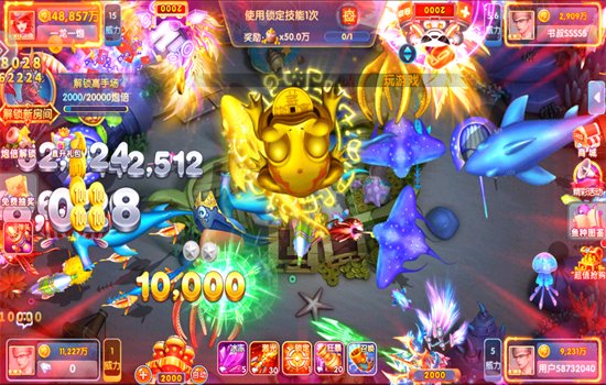 Ȥζ���������Ϸ��������ֻ���v10.3.45.4.0 ��׿�����н�ͼ