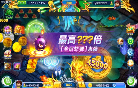 �ֻ���󸲶��߱�����Ϸ�ֻ���v5.7.0.0 2026��׿�����н�ͼ