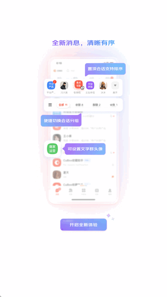 ����ME����ٷ��������ؽ�ͼ