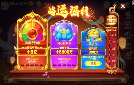������Ů������Ϸ���°汾v3.15.0 ��׿�����н�ͼ