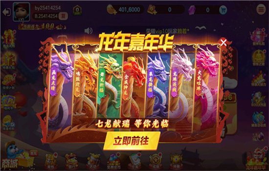 ƤƤԼ�ֲ���߱�����Ϸ�ٷ���v3.16.2.1��׿�����н�ͼ