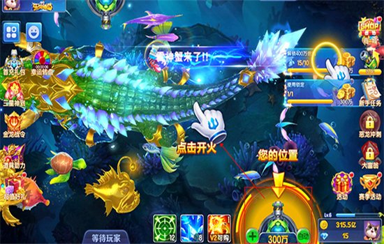 ƤƤԼ�ֲ���߱�����Ϸ�ٷ���v3.16.2.1��׿�����н�ͼ