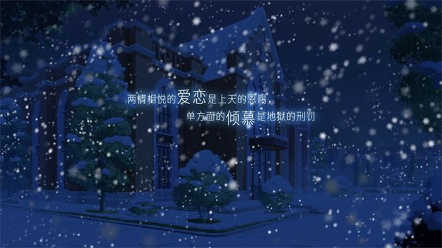 ��������ĩ�����ֻ���v1.2.3 �ٷ��������н�ͼ