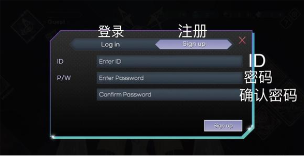 KALPA音游国际服手机版截图 KALPA音游国际服手机版截图