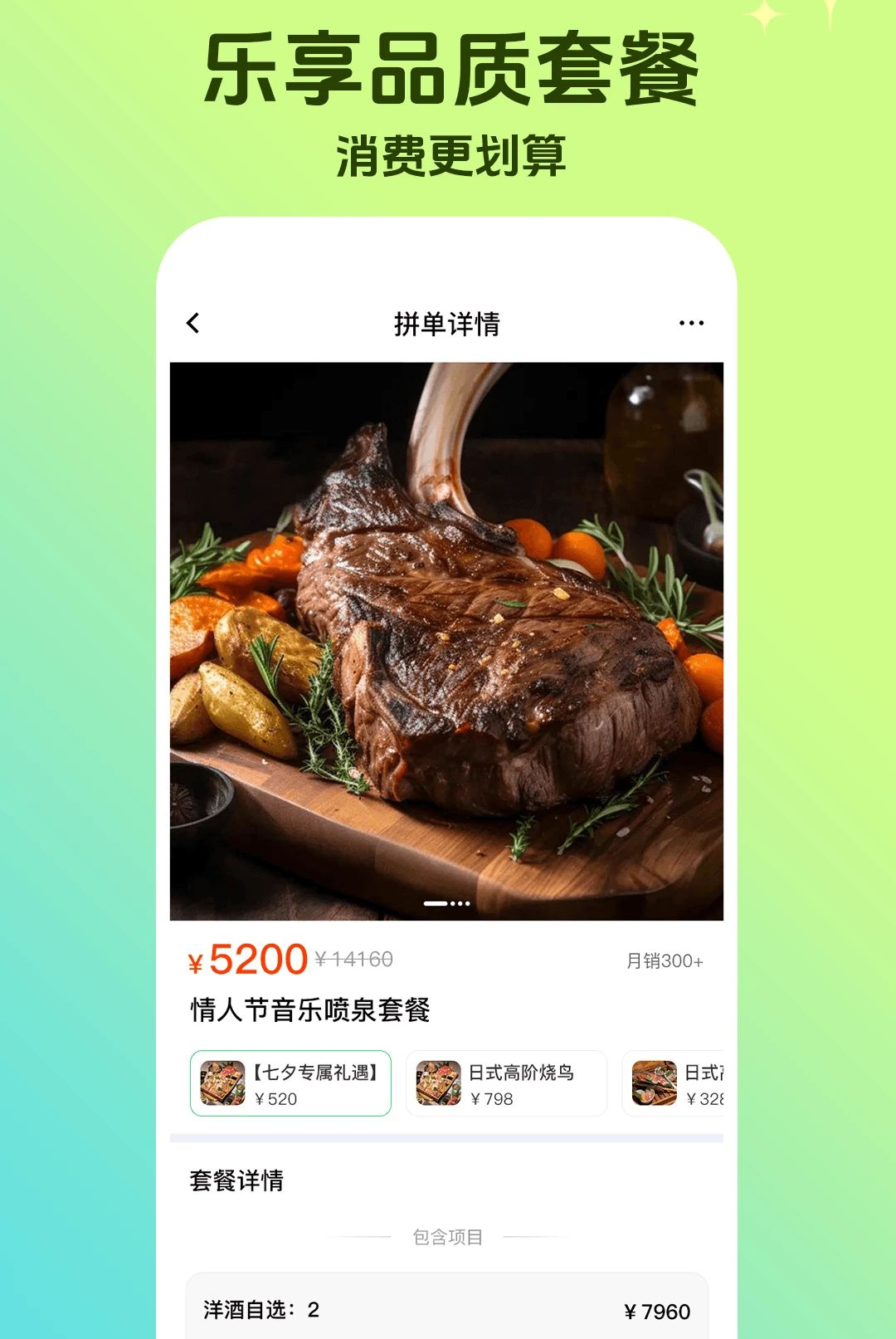 ����1.0 �ٷ������н�ͼ