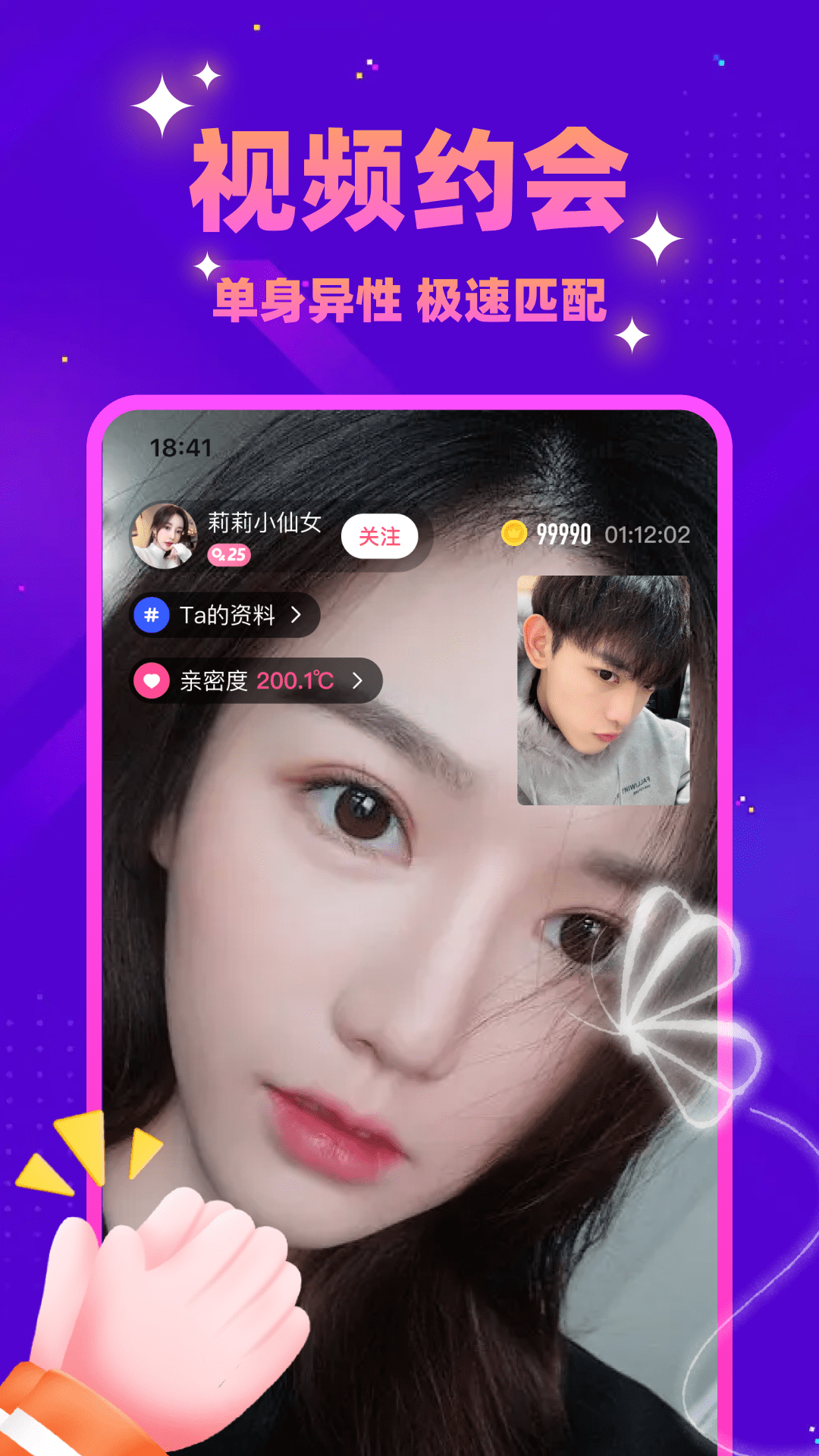 ͵�� ��׿�� ��Ƶ���칦��Ԥ��