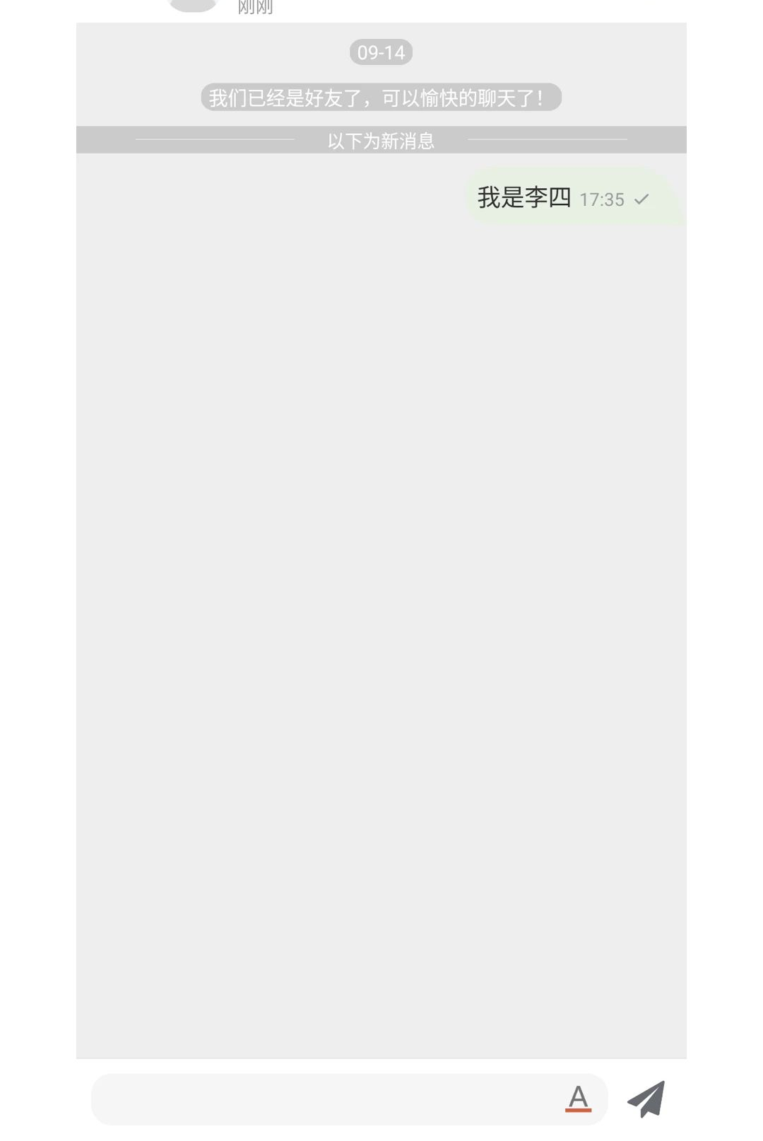 ��������1.0.1 ��Ѱ����н�ͼ