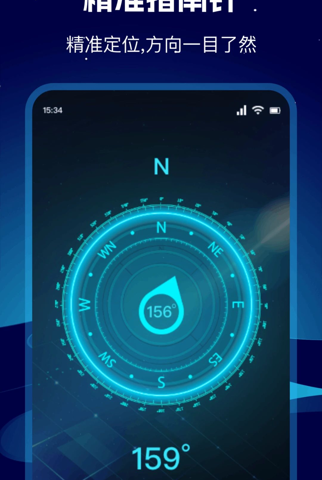 Ӱ�����1.2 ���ⶨλ�������н�ͼ