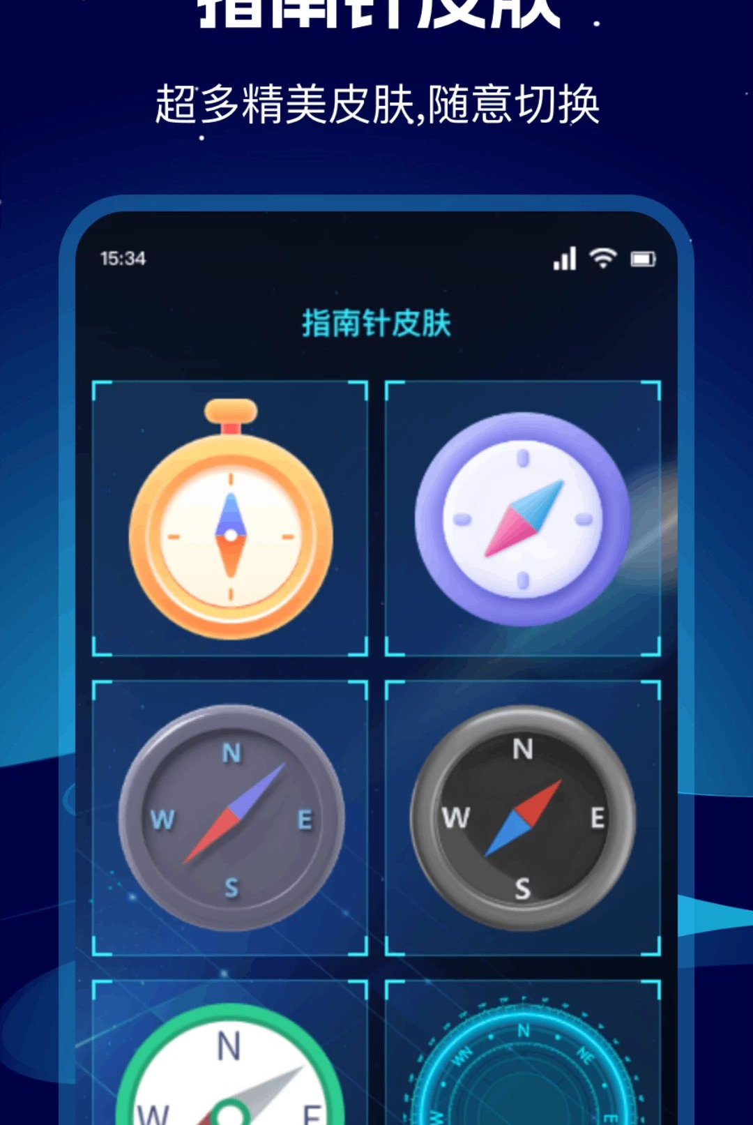 Ӱ�����1.2 ���ⶨλ�������н�ͼ