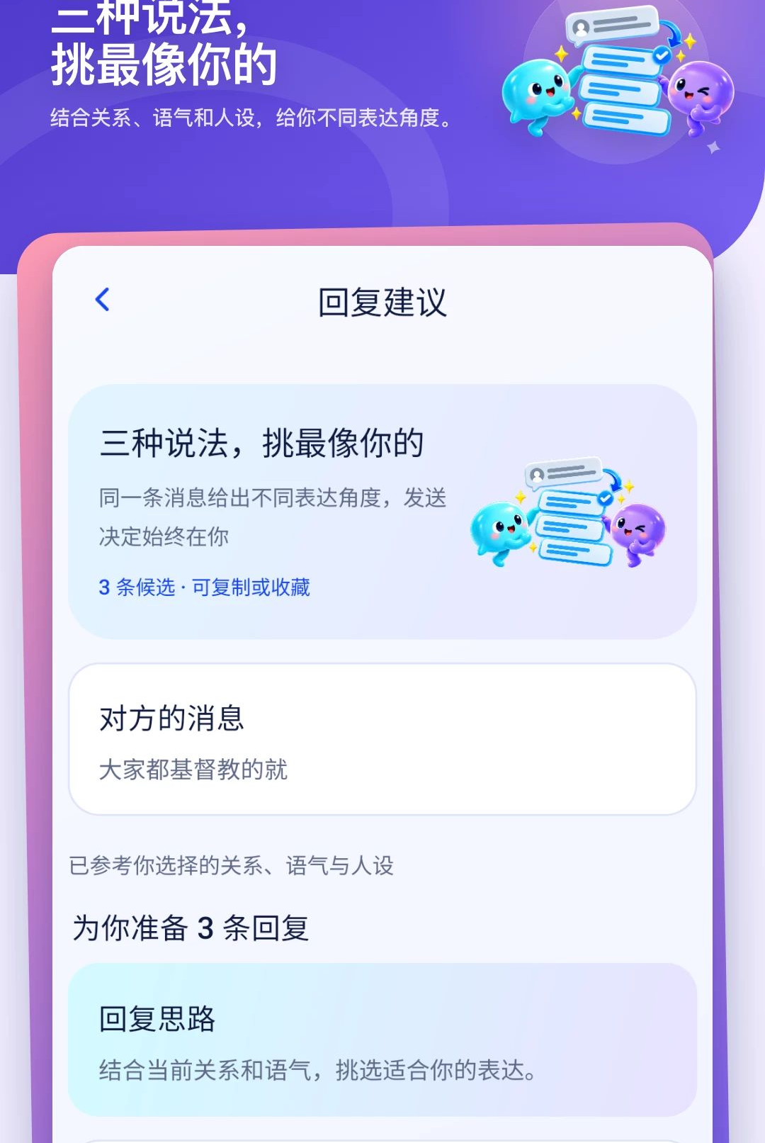 keyboard�������1.0.0 ����ظ��������н�ͼ
