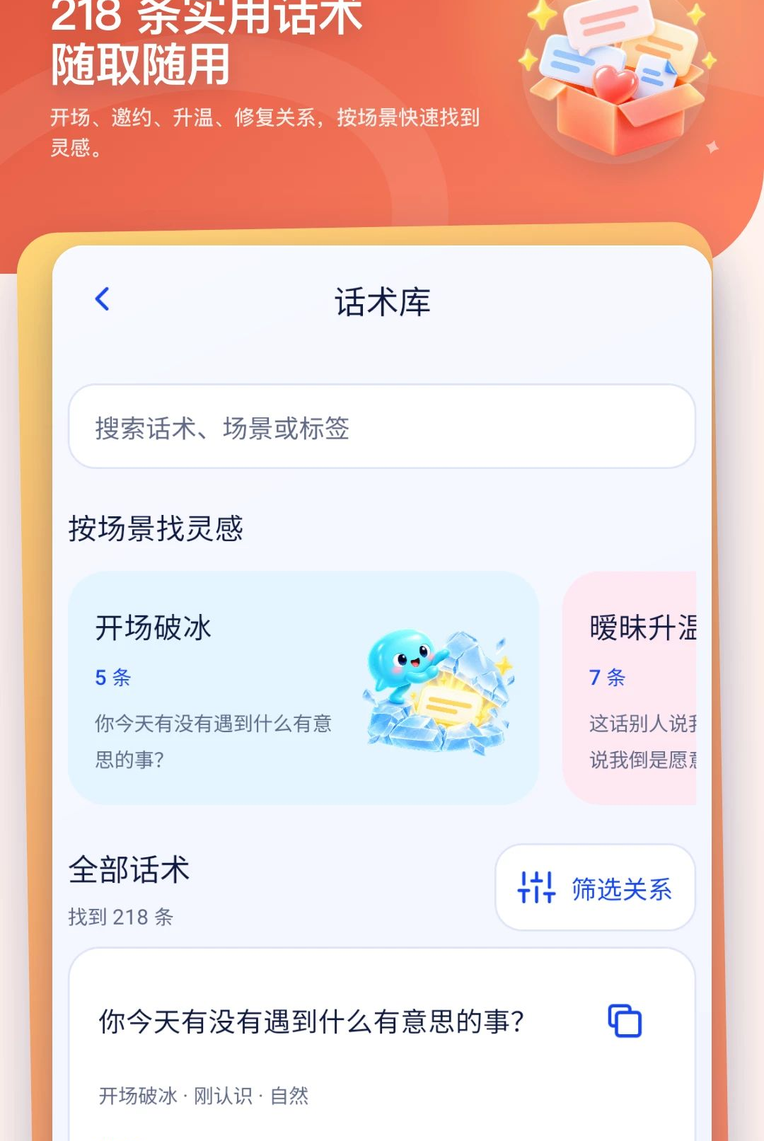 keyboard�������1.0.0 ����ظ��������н�ͼ