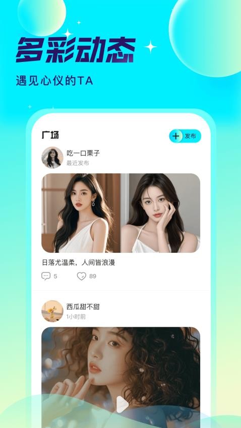 �������� ��׿�� ���� ����Ԥ��