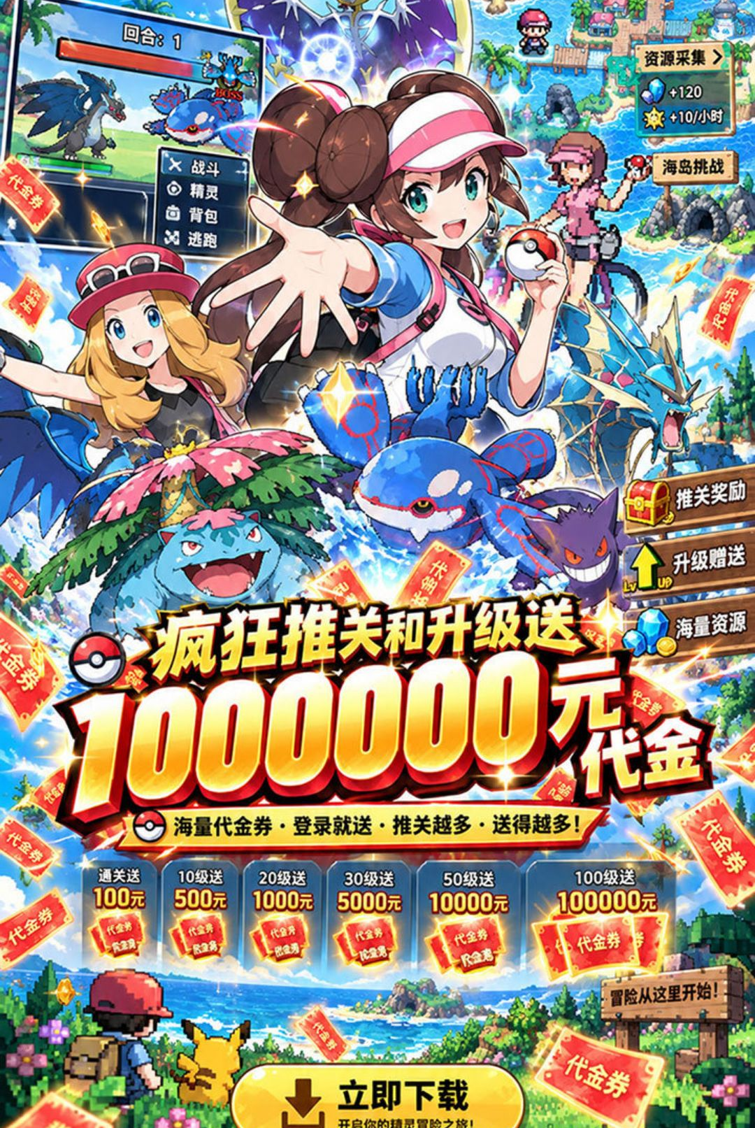 �޻�����1.0.0 �ٷ������н�ͼ
