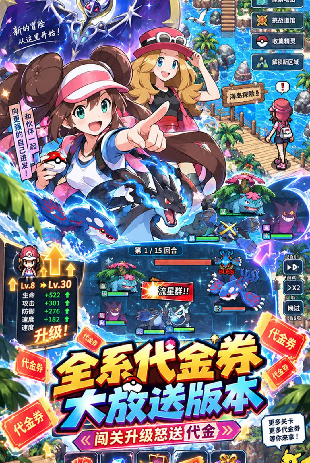 �޻�����1.0.0 �ٷ������н�ͼ