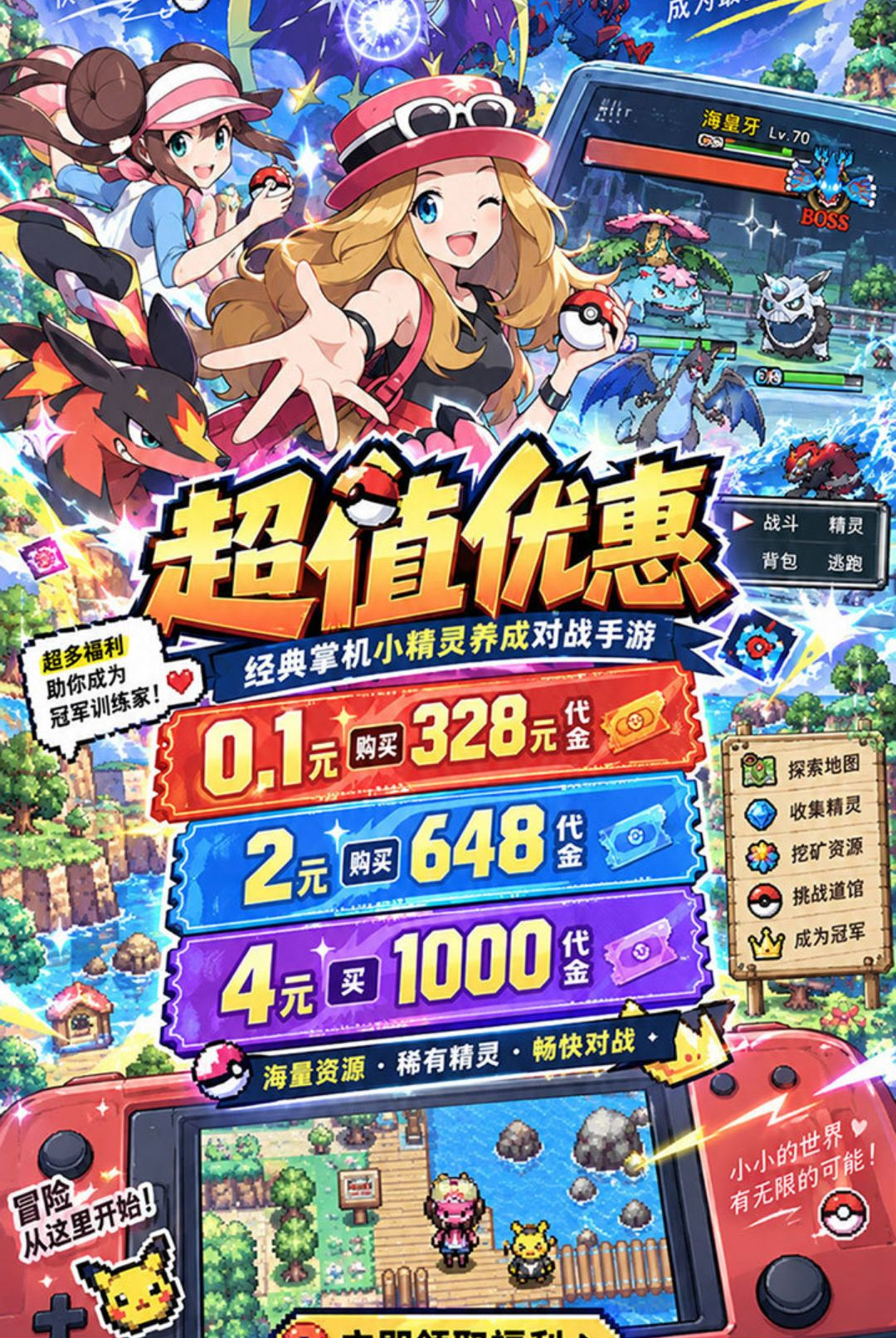 �޻�����1.0.0 �ٷ������н�ͼ