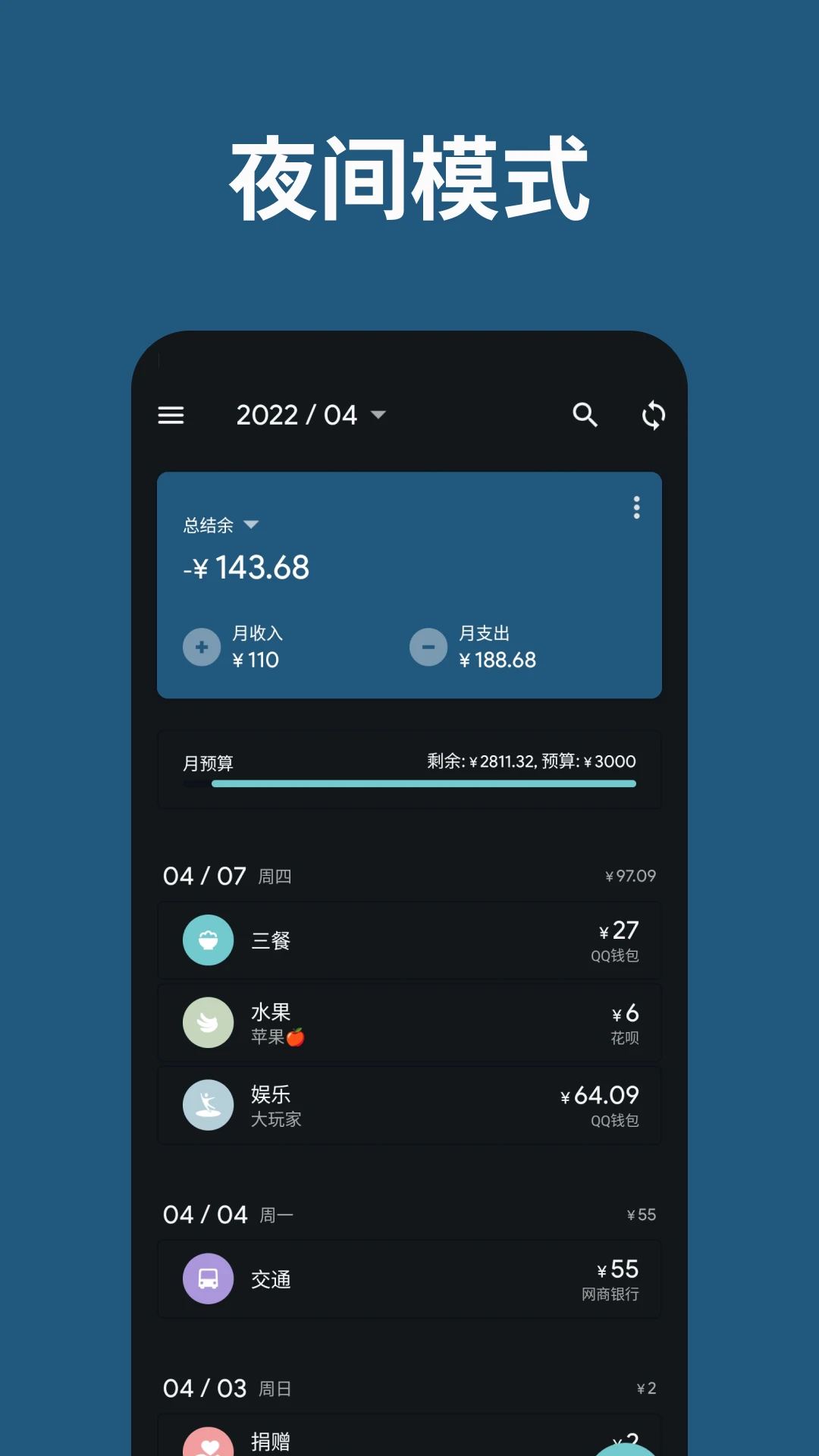 �������ֽ�ͼ3