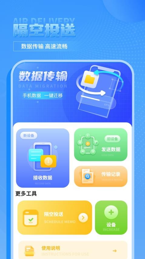 �봫�������� ��׿�� ����Ǩ�ƽ���