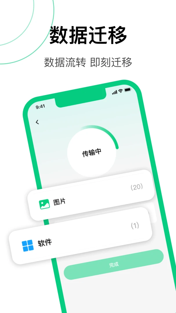 �봫�������ֽ�ͼ5