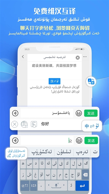 ά��רҵ���뷨 ��׿�� ���ܲ�������