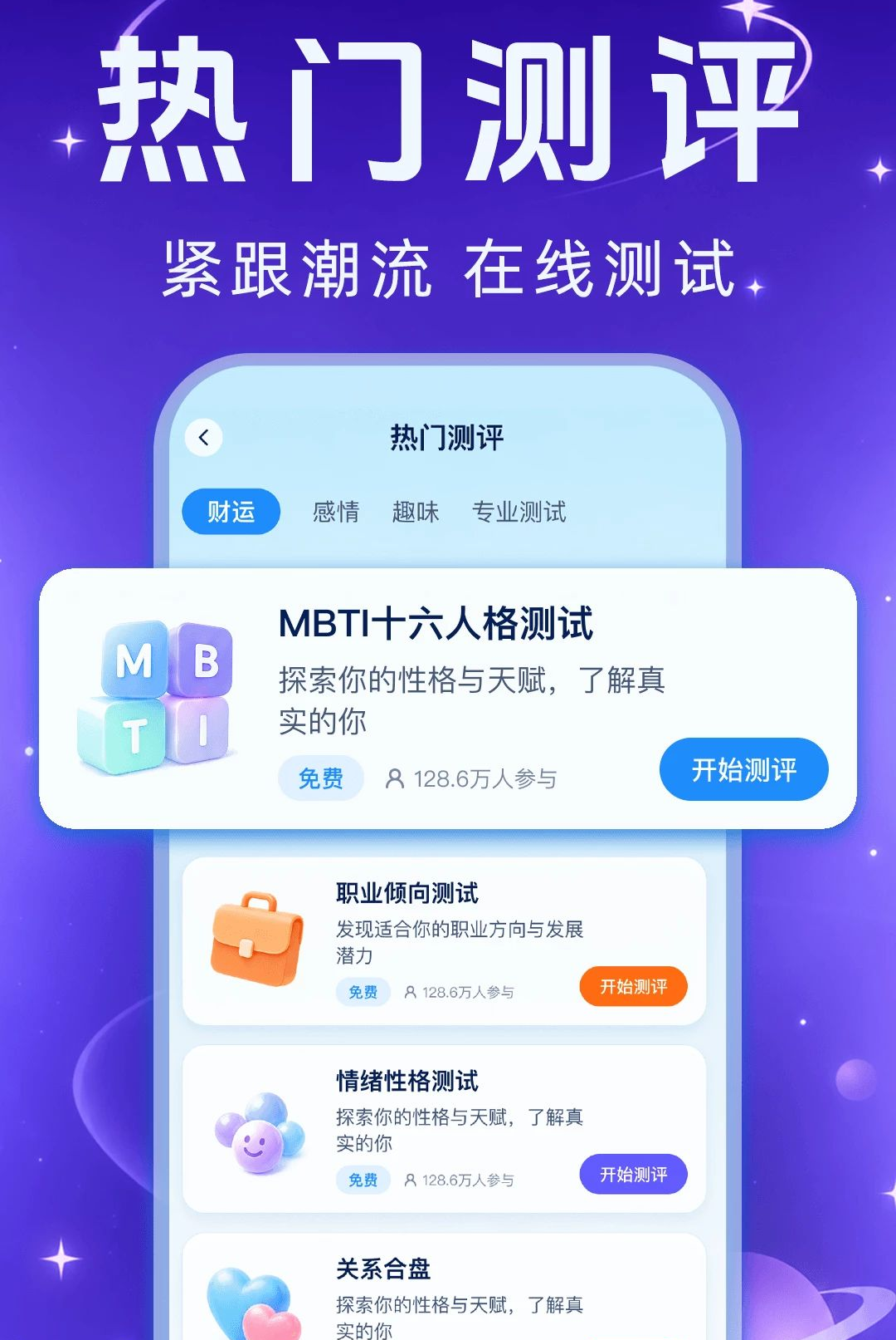 ÿ�����Ʋ���1.0.1 �ٷ������н�ͼ