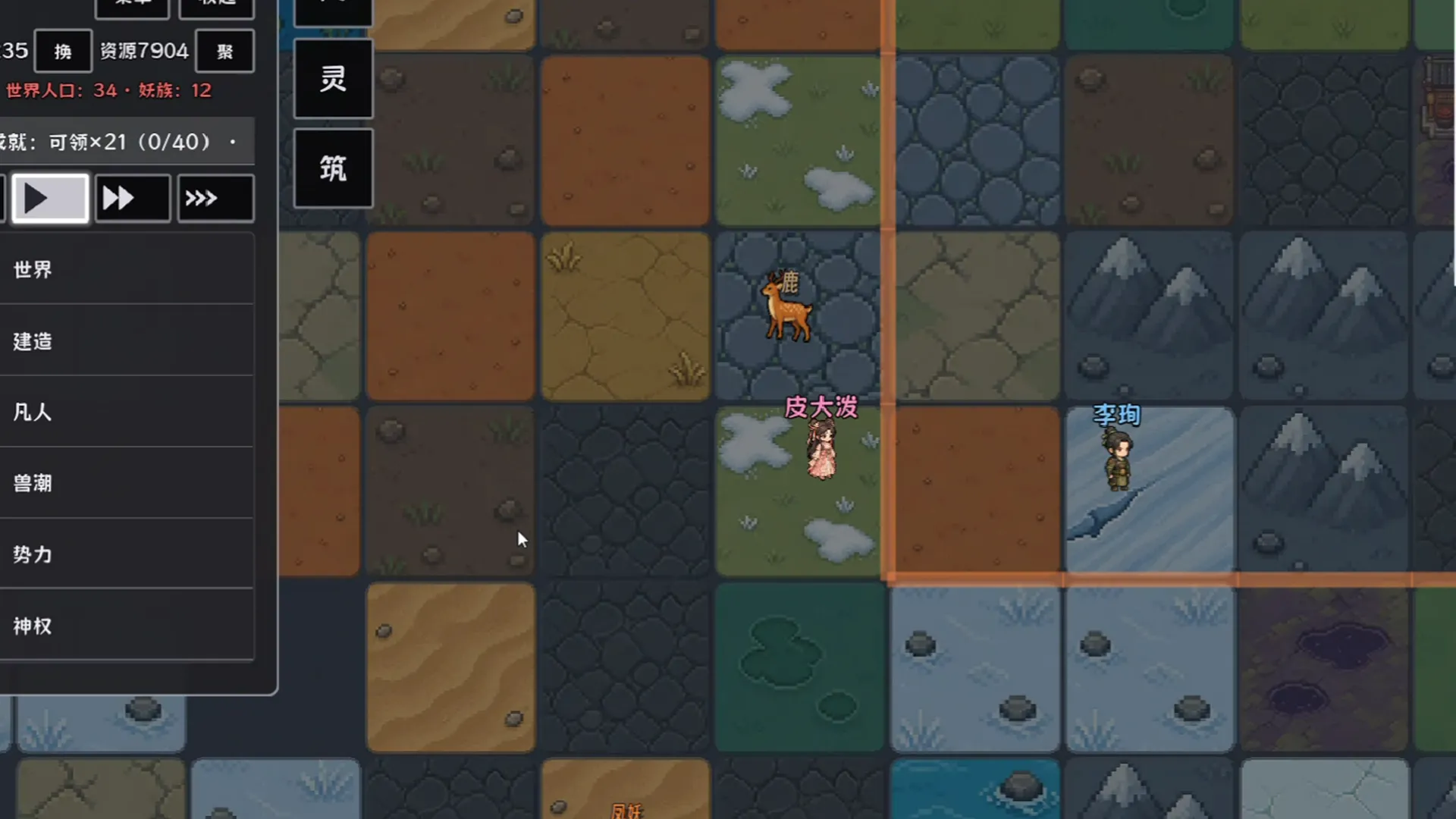 �������1.0.1 �ٷ������н�ͼ