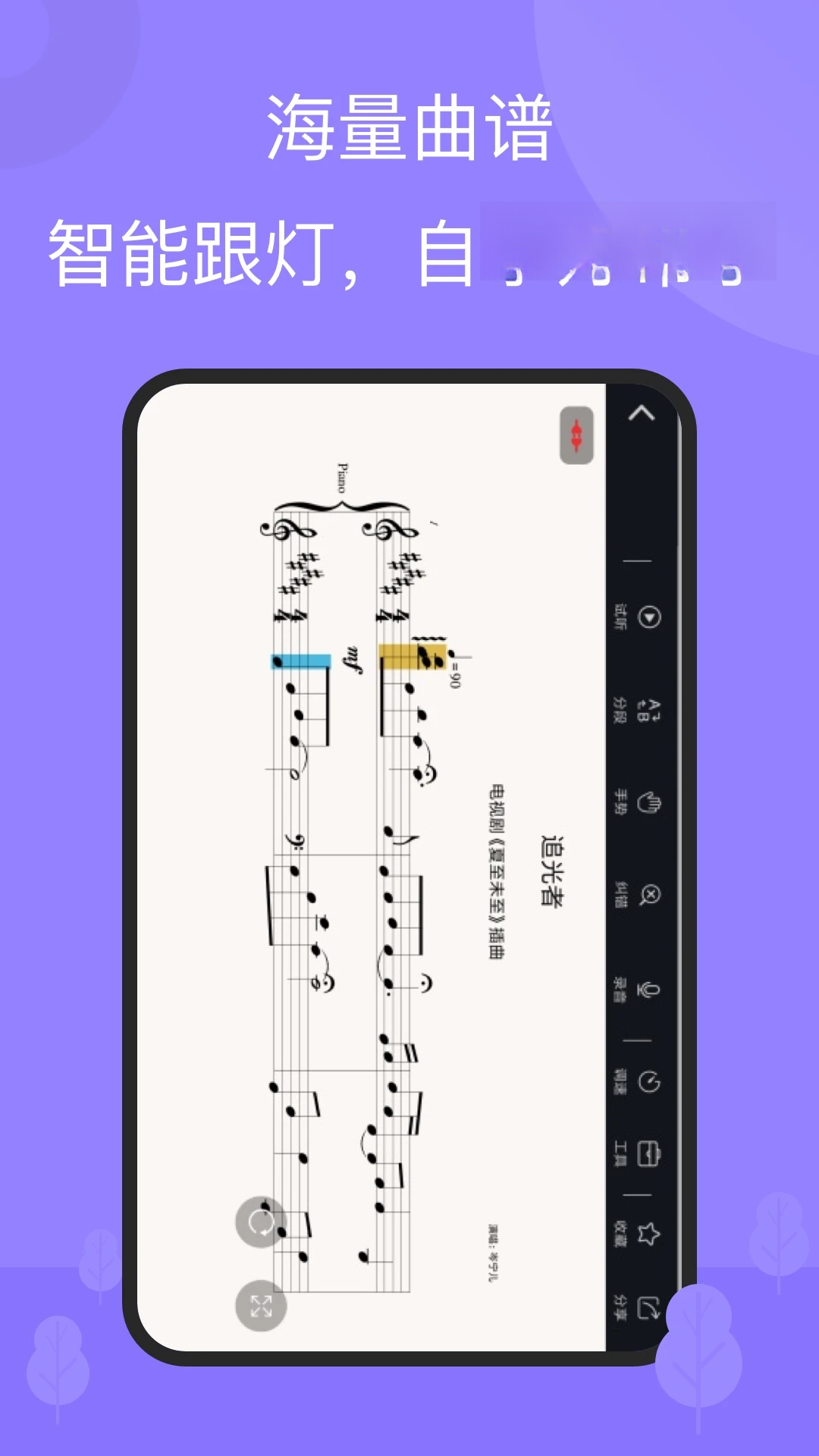���ܸ���6.1.7 �ٷ������н�ͼ
