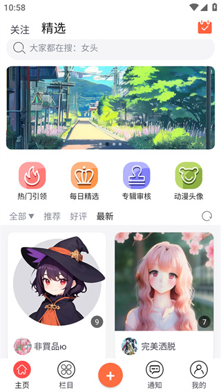 ��ݮ��ֽͷ����������Ԥ��ͼ