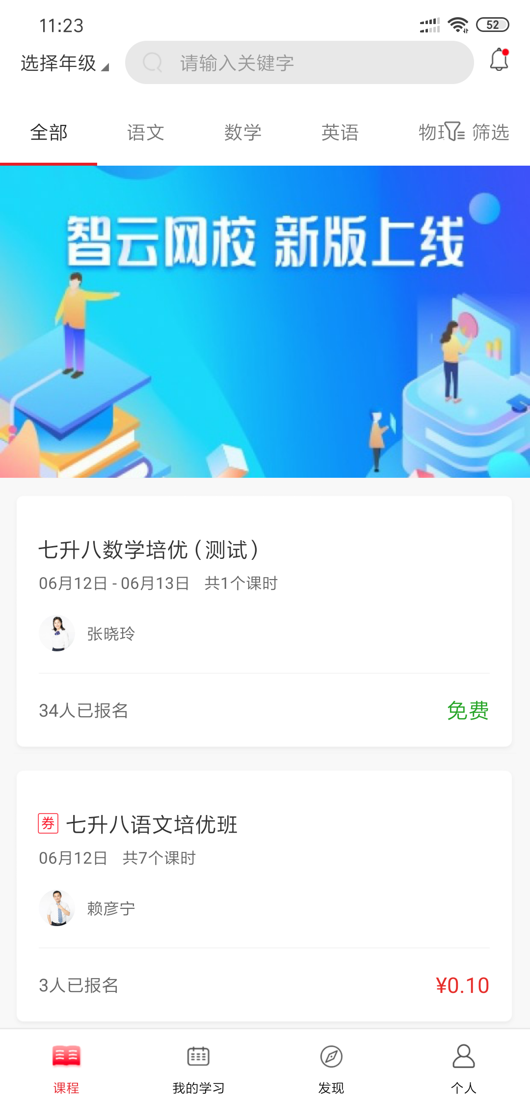 ����Ǽ� ��׿�� �ٷ���������
