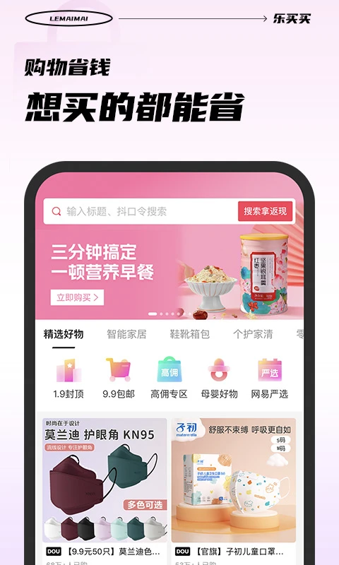 ������1.5.8 �ٷ������н�ͼ