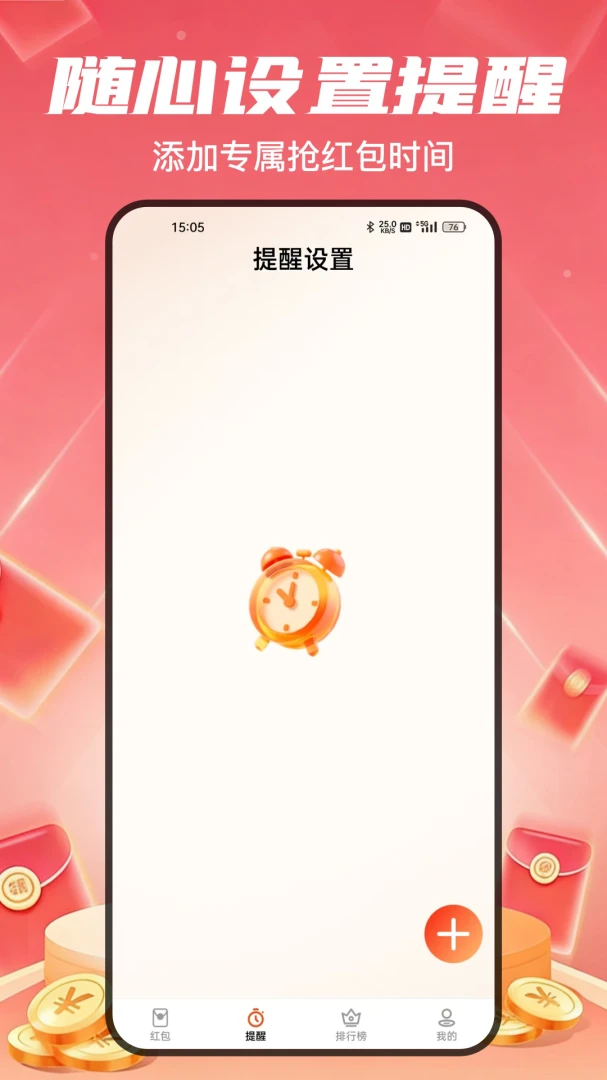����������ͼ2