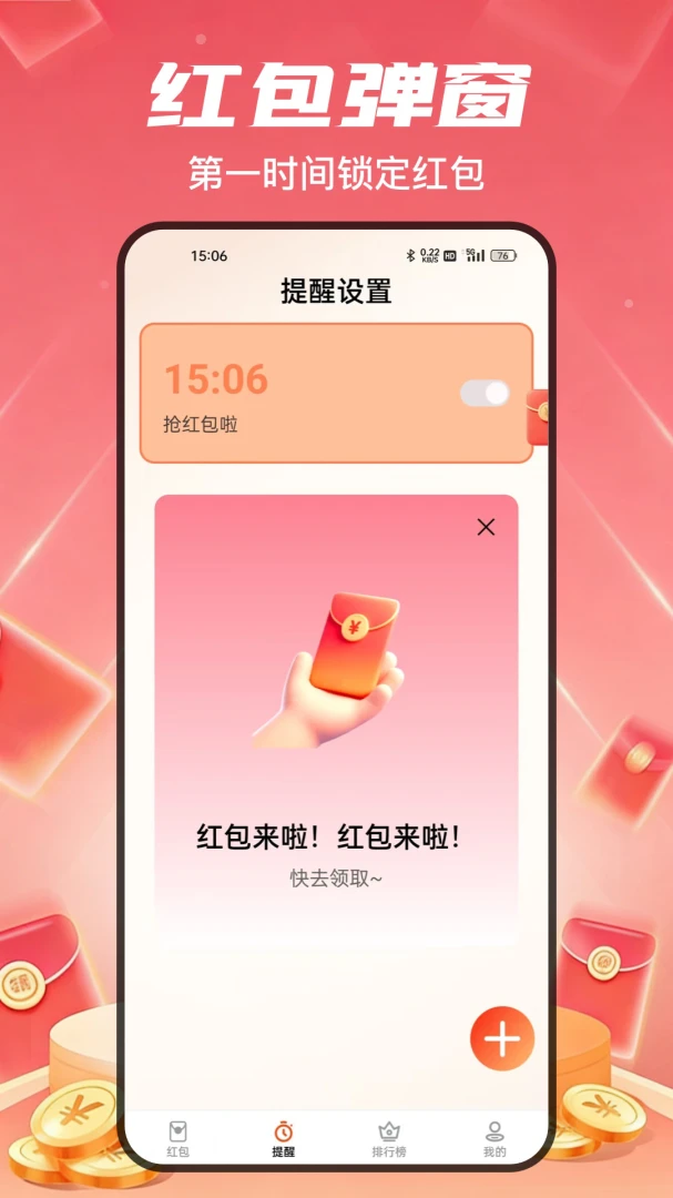 ����������ͼ3