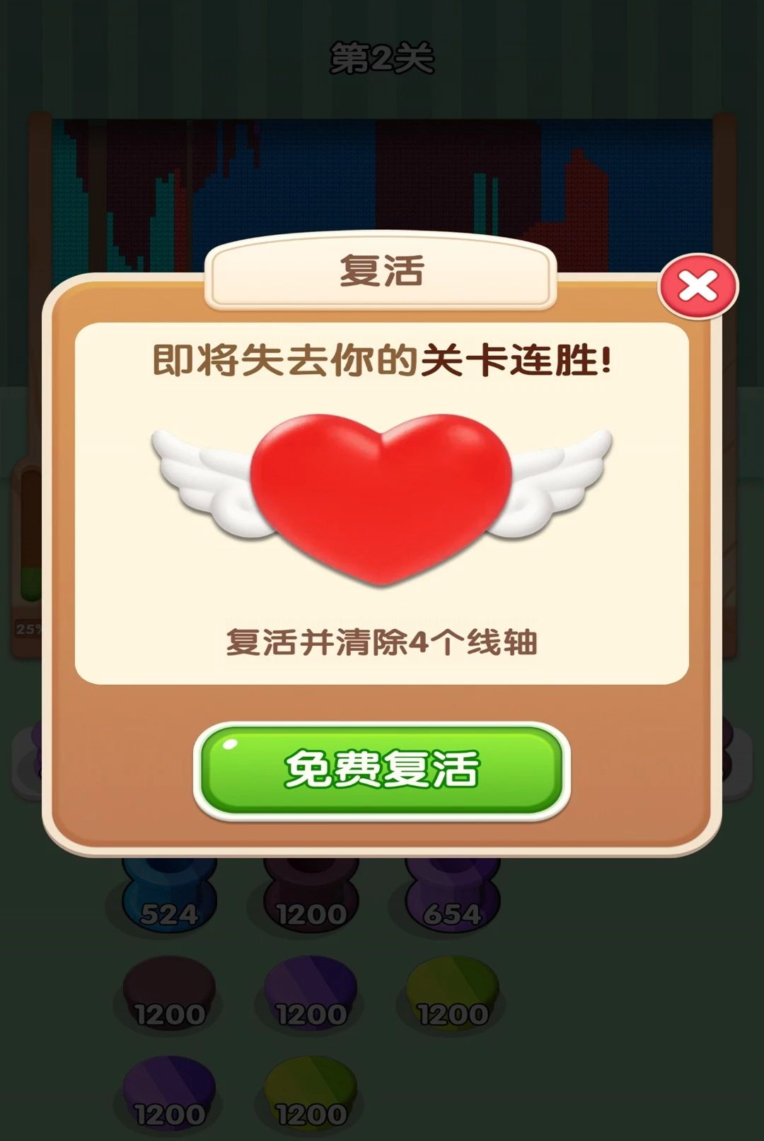 ��ѹ��ë��1.0.2 ������������н�ͼ