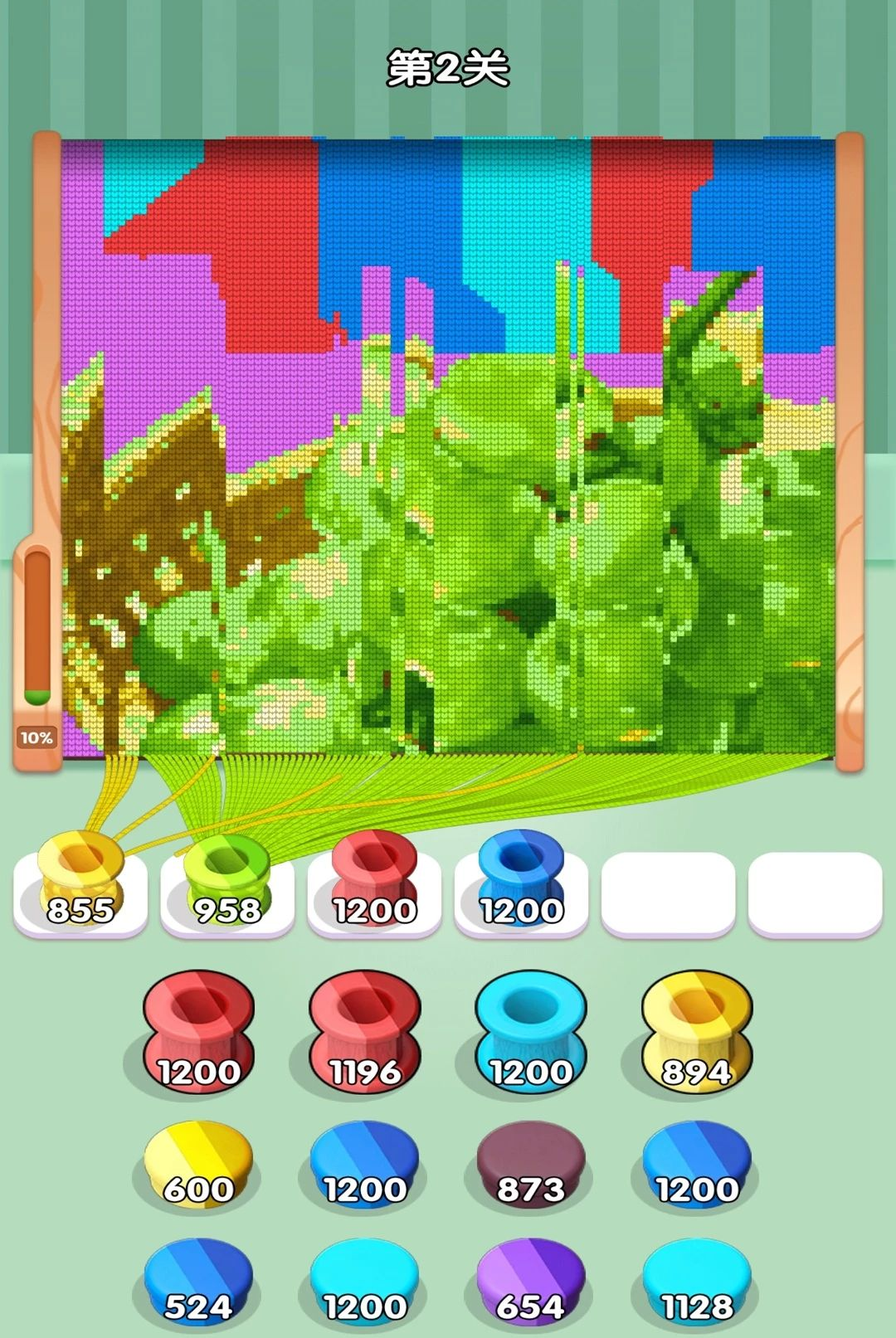 ��ѹ��ë��1.0.2 ������������н�ͼ