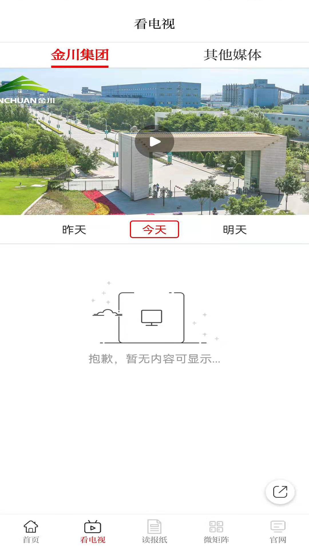 �𴨼���3.4.1 �ٷ������н�ͼ
