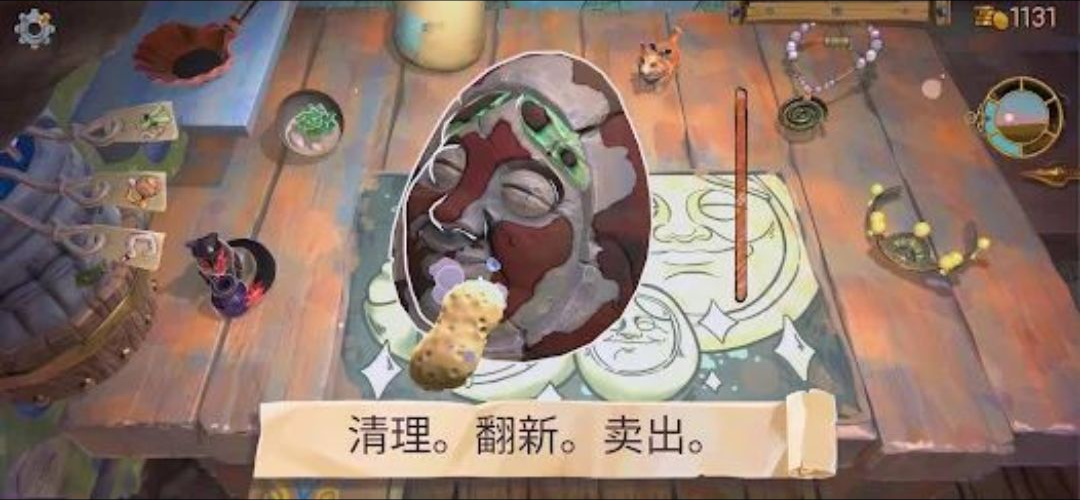 �����粼��1.4.1 �ٷ������н�ͼ