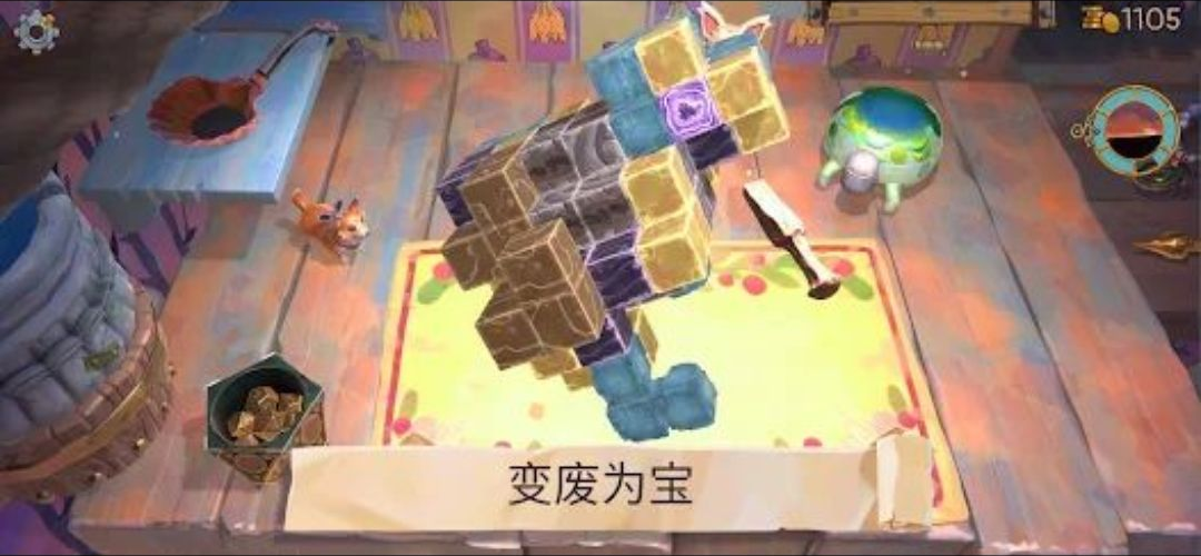 �����粼��1.4.1 �ٷ������н�ͼ