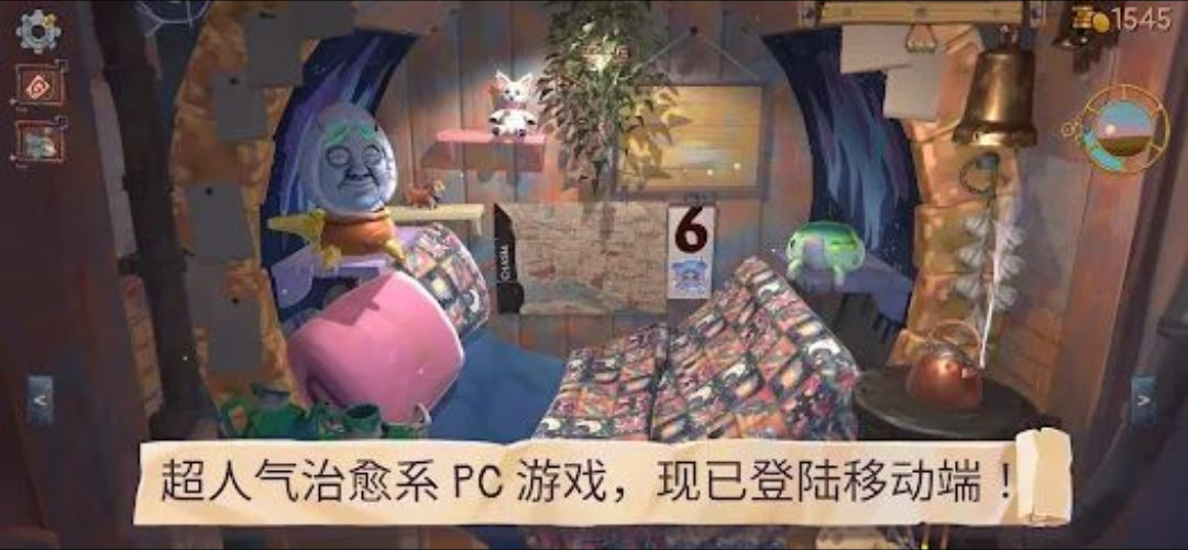 �����粼��1.4.1 �ٷ������н�ͼ