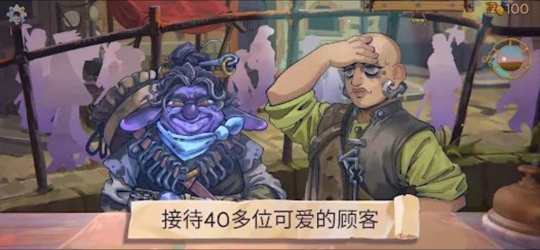 �����粼��1.4.1 �ٷ������н�ͼ
