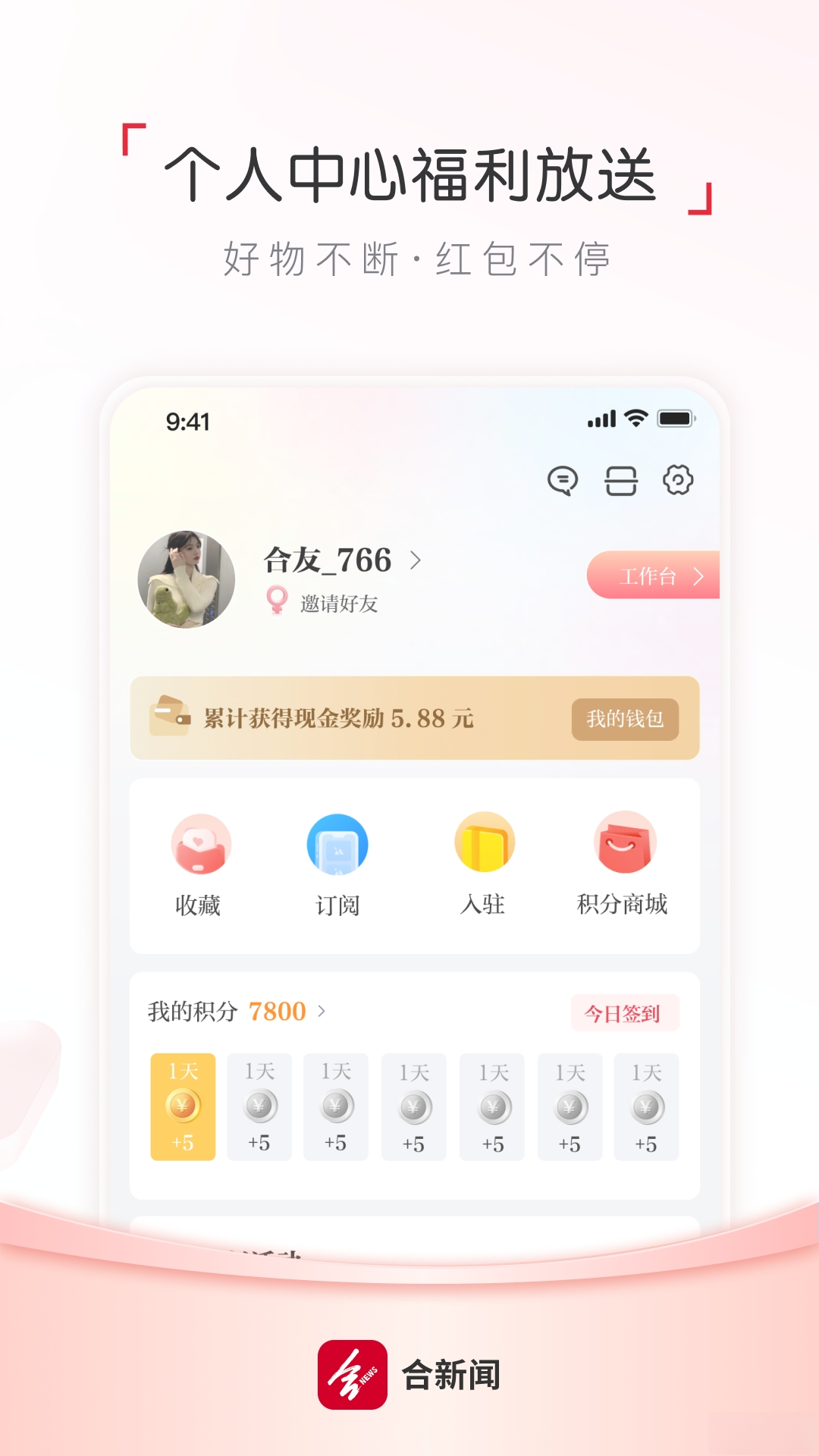 ������3.2.1�ٷ������н�ͼ