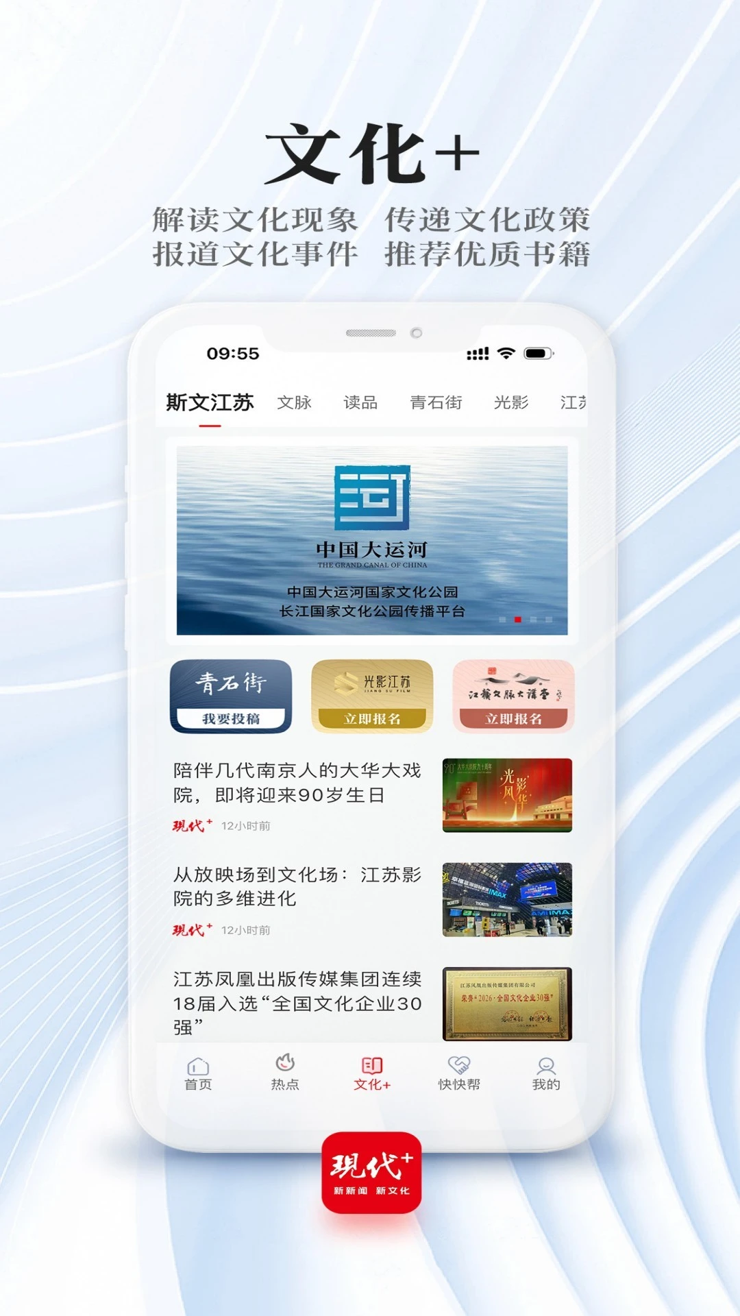 �ִ�plus3.4.9 �ٷ������н�ͼ