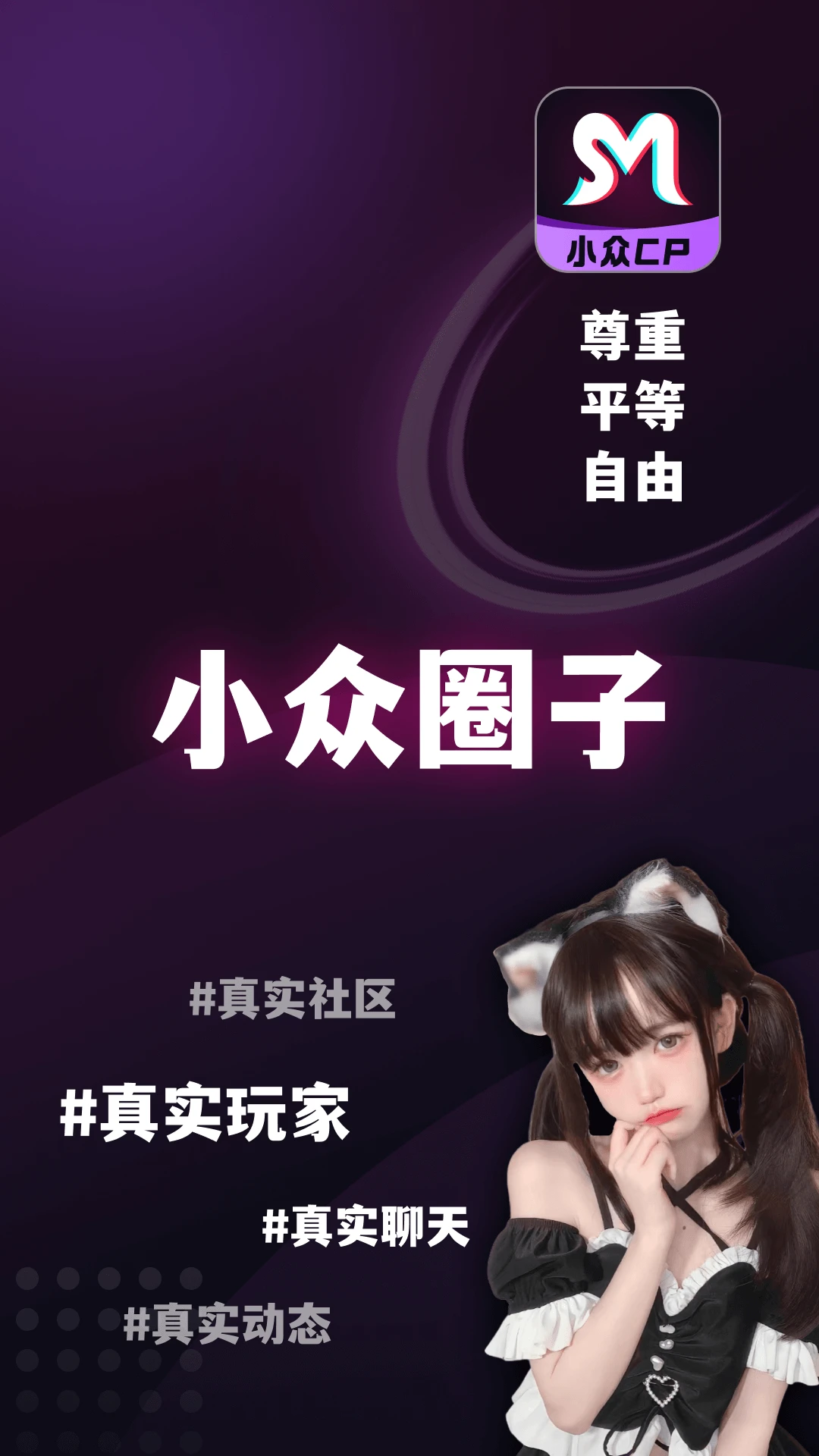 ��Ȧ5.17.3 �罻ͨѶ���н�ͼ