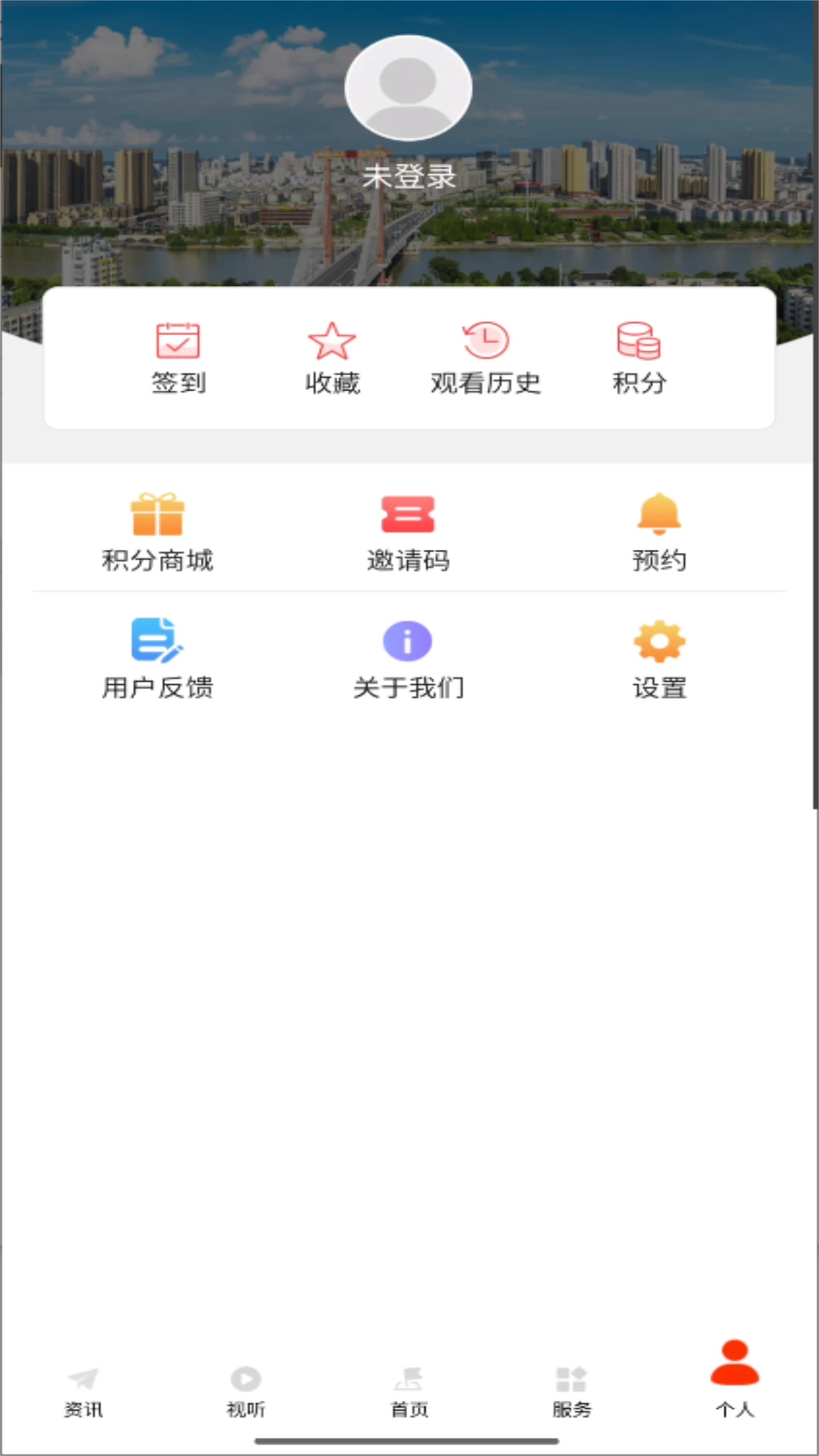 ԥ������1.26 �ٷ������н�ͼ