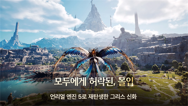 ��˹����֮�񺫷������ֻ���v10.25.4 ��Ѱ����н�ͼ
