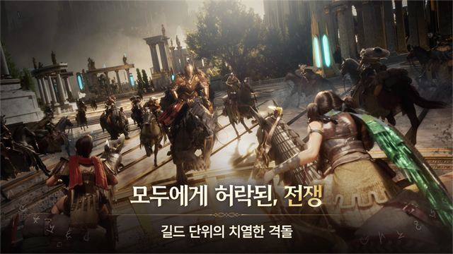 ��˹����֮�񺫷������ֻ���v10.25.4 ��Ѱ����н�ͼ