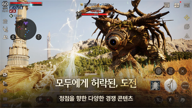 ��˹����֮�񺫷������ֻ���v10.25.4 ��Ѱ����н�ͼ